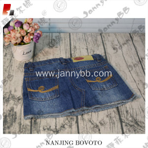 Red month design pepe girls blue jeans